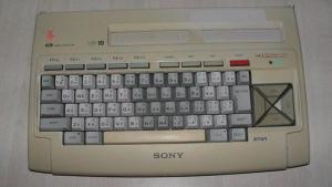 Sony MSX HitBit-10 japons blanco