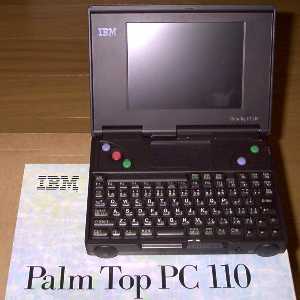 PC 110